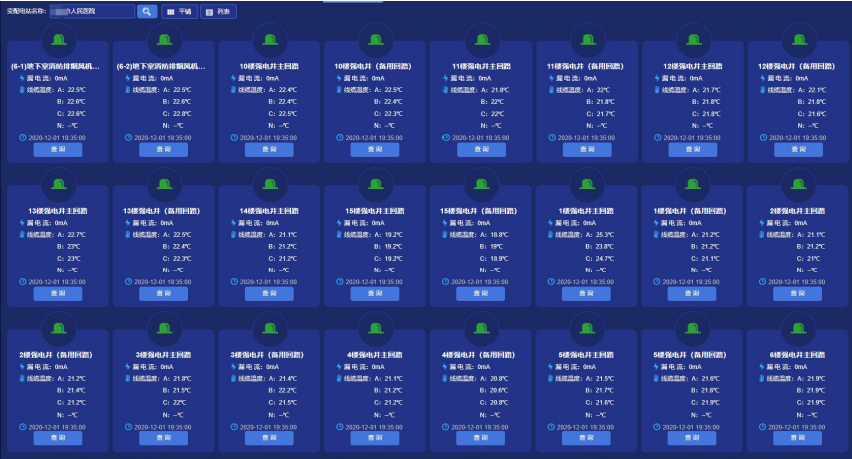 图片10.png