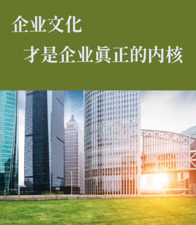 无线电表远程抄表方案：商业楼宇预付费系统设计要点