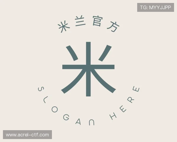 发现米兰